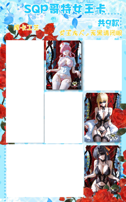 Custom Lot Mixed Cards - Image 5