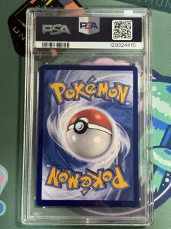 2025 POKEMON SIMPLIFIED CHINESE CBB2 C-GEM PACK VOL 2 #15 UMBREON PSA 9 - Image 2