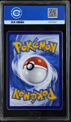 CCIC 10 Bubble Mew ex #191/151 Special Art Rare Pokemon 151 Chinese Simplified - Image 2