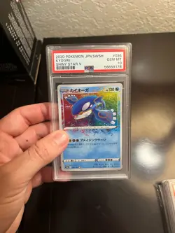 Pokemon Kyogre Amazing Rare Holo 2020 JP Shiny Star V #036/190 PSA 10 - Image 1