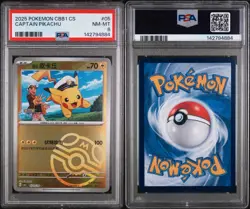 CAPTAIN PIKACHU CBB1C 0705/09 MASTERBALL CHINESE POKEMON GEM PACK PSA 8 - Image 1