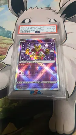 2022 POKEMON JPN SWORD & SHIELD INCANDESCENT ARCANA #031 RADIANT ALAKAZAM PSA 10 - Image 1