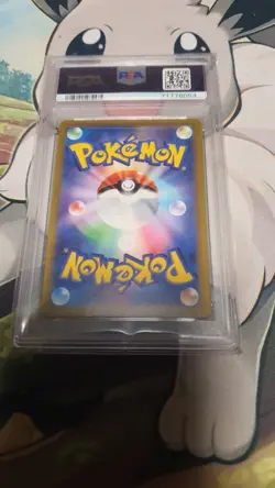 2022 POKEMON JPN SWORD & SHIELD INCANDESCENT ARCANA #031 RADIANT ALAKAZAM PSA 10 - Image 2