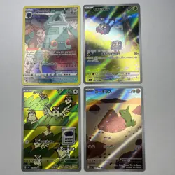 Pokemon TCG Pidgey Art Rare Sv3 Holo Japanese 118/108 2023 + 3 Full Arts!!! - Image 1