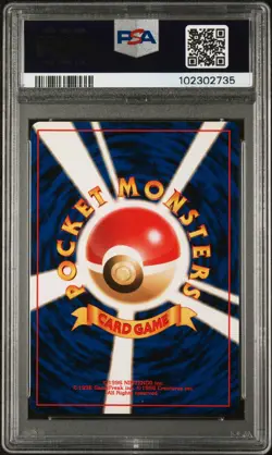 1997 POKEMON JAPANESE JUNGLE #134 VAPOREON-HOLO PSA 9 - Image 2
