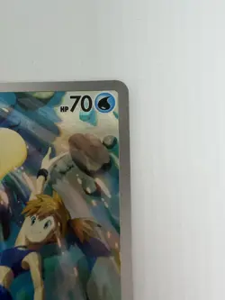 Pokemon Mistys Enton AR 071/063 - Japanisch - Heat Wave Arena - NM/NM+ - Image 4
