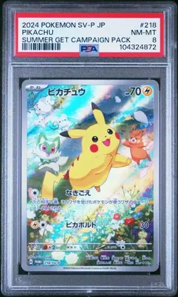 PSA 8 Pikachu 218/SV-P Scarlet & Violet Promos Pokemon Card Japanese 2022 - Image 1
