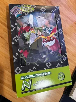 Pokemon Card Game Battle Partners Collection File Set N Box Japanese - Image 1