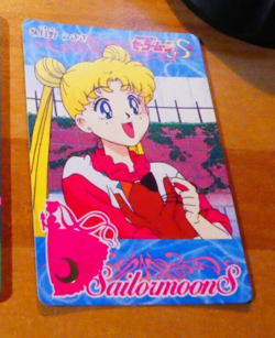 SAILORMOON S PP JAPANESE CARDDASS CARD REG CARTE 250 MADE IN JAPAN NM - Image 1