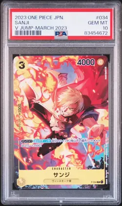 PSA 10 GEM MINT ONE PIECE card JAPANESE PROMOS 034 SANJI V JUMP-MARCH 2023 - Image 1