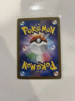 Pokemon Mega Gardevoir EX Card Mur 092/063 Mega Symphonia M1S Japanese Edition - Image 2