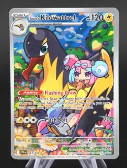 Pokemon TCG Journey Together Iono's Kilowattrel 163/159 Illustration Rare NM - Image 1