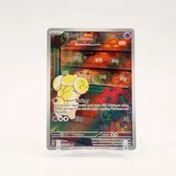 Fidough - 213/198 Scarlet & Violet Illustration Rare Pokemon - NM/LP - Image 1