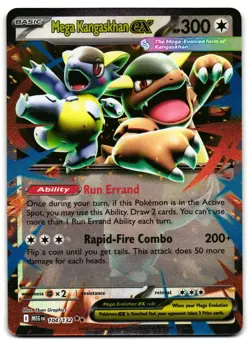 Mega Kangaskhan ex 104/132 - 🌊 Mega Evolution Double Rare Pokemon TCG 🖤 - NM - Image 1