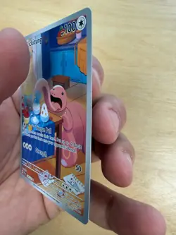 Pokemon SV05: Temporal Forces #180/162 Holo Lickitung - Image 4