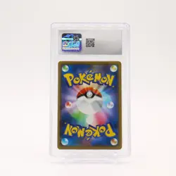 Gengar - 071/190 CGC 10 S4a Shiny Star V Holo Rare Pokemon - GEM MT - Image 2