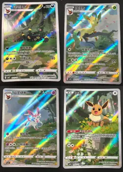 【Premium,No white spot】Pokemon Card Chinese Gem Pack Vol.2 Eevee 4Pcs Set KLAV - Image 1