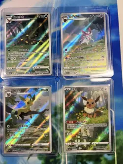 【Premium,No white spot】Pokemon Card Chinese Gem Pack Vol.2 Eevee 4Pcs Set KLAV - Image 3