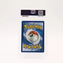 Sylveon GX - 140/145 PSA 9 Guardians Rising Full Art Pokemon - MINT - Image 2