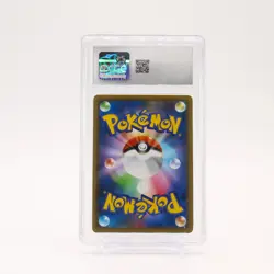 Gengar - 071/190 CGC 10 S4a Shiny Star V Holo Rare Pokemon - GEM MT - Image 2