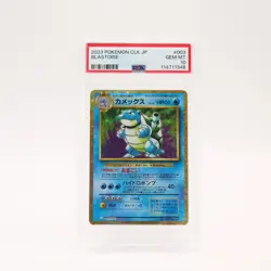 Blastoise - 003/032 PSA 10 Japanese 25th Anniversary CLK Holo Pokemon - GEM MT - Image 1