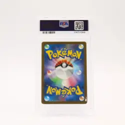 Blastoise - 003/032 PSA 10 Japanese 25th Anniversary CLK Holo Pokemon - GEM MT - Image 2