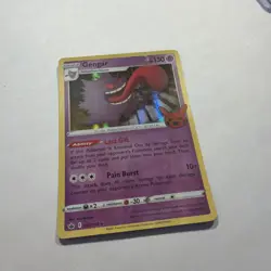 Gengar 057/198 Holo Trick or Trade BOOster (2021 Copyright) Pokemon LP - Image 2