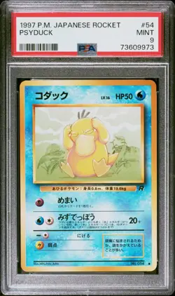 PSA 9 Psyduck No. 054 Team Rocket Japanese Pokemon Trading Card Game. - Image 1