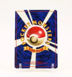 Raichu - 026 Japanese Red Green Gift Set Promo Pokemon - LP/MP - Image 2