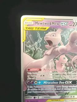 Mewtwo & Mew GX - 71/236 - Pokemon World Championships Deck 2019 NM - Image 2