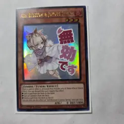 Yugioh #RA05-EN091 Ash Blossom & Joyous Spring - Image 1