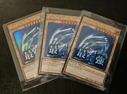 3x Blue-Eyes White Dragon RA05-EN085 Ultra Rare Yugioh NM Playset - Image 1