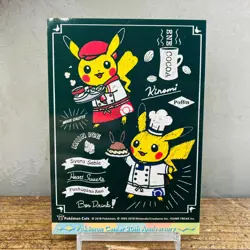 (NM) Pikachu Sticker 20th Anniversary Pokemon Cafe Pokemon Card Japanese 2018 - Image 1
