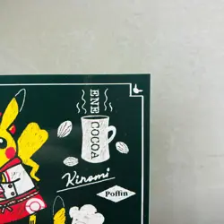 (NM) Pikachu Sticker 20th Anniversary Pokemon Cafe Pokemon Card Japanese 2018 - Image 4
