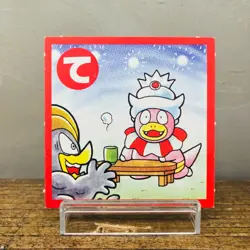Pokemon Televi Kun Karuta Slowking (EX) Japanese Card Nintendo Vintage 2000 - Image 1