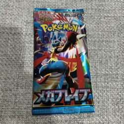 Pokemon Card Mega Brave M1L Japanese Booster Pack x1 SEALED - Image 1