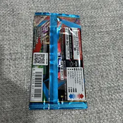 Pokemon Card Mega Brave M1L Japanese Booster Pack x1 SEALED - Image 2