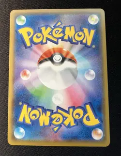 Mew 002/028 NM~LP - 2021 Japanese Pokemon Card - 25th Anniversary Collection - Image 2