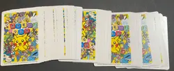 69 CT LOT OF POKEMON TARUKA EISCUE CARDS MINT - Image 2