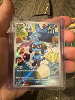 Riolu 086/078 AR Scarlet ex sv1S Pokemon Card Game TCG Japanese NM - Image 3