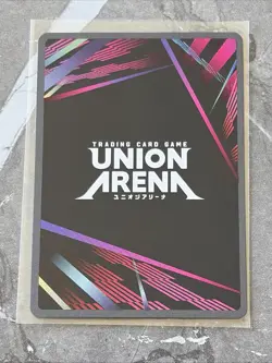 Union Arena - Chihiro Rokuhira - Championship Regional Prize Card - Kagurabachi - Image 2