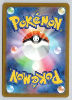 MAGMAR (MIRROR HOLOFOIL) 016/172 S12A: VSTAR UNIVERSE POKEMON JAPANESE HOLO NM - Image 2