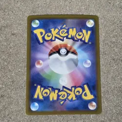 Galarian Moltres 190/172 S12a: Vstar Universe Holo (Japanese) Pokemon Card - Image 2