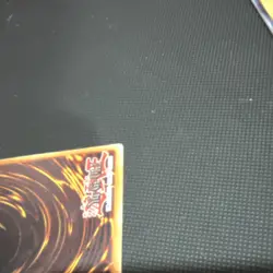 Konami Yu-Gi-Oh! Red-Eyes B. Dragon SDJ-001 1st Ed Ultra Rare Holo EN 2400/2000 - Image 5