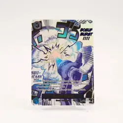 Boeuf Burst Alternate Art - OP12-060 Legacy of the Master R One Piece - NM - Image 1