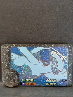 Lugia Frienda Pokemon Special Rare Card Japanese Pick Tag - Image 1