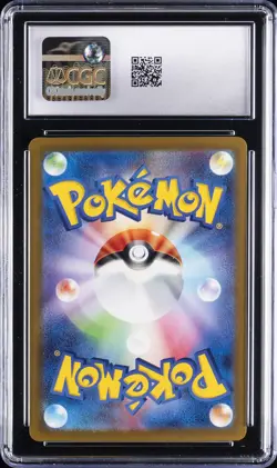 2022 POKEMON JAPANESE SWORD & SHIELD VSTAR UNIVERSE MEW-HOLO CGC 10 GEM MINT - Image 2
