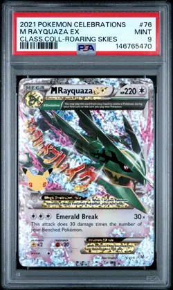 2021 POKEMON CELEBRATIONS CLASSIC COLLECTION #76 M RAYQUAZA EX PSA 9 - Image 1