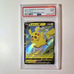 Pokemon Pikachu V S8a 25th Anniversary Double Rare Holo - JP 020/028 PSA MT 9 - Image 4