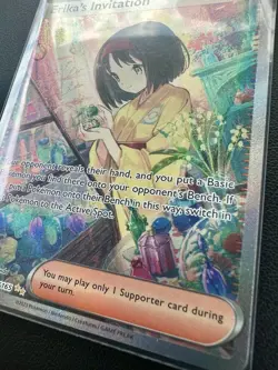 Erika's Invitation 203/165 Special Illustration Rare Pokemon TCG 151 SIR NM - Image 3